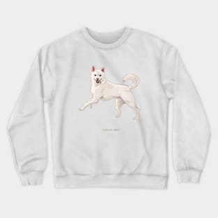 cute korean jindo dog Crewneck Sweatshirt